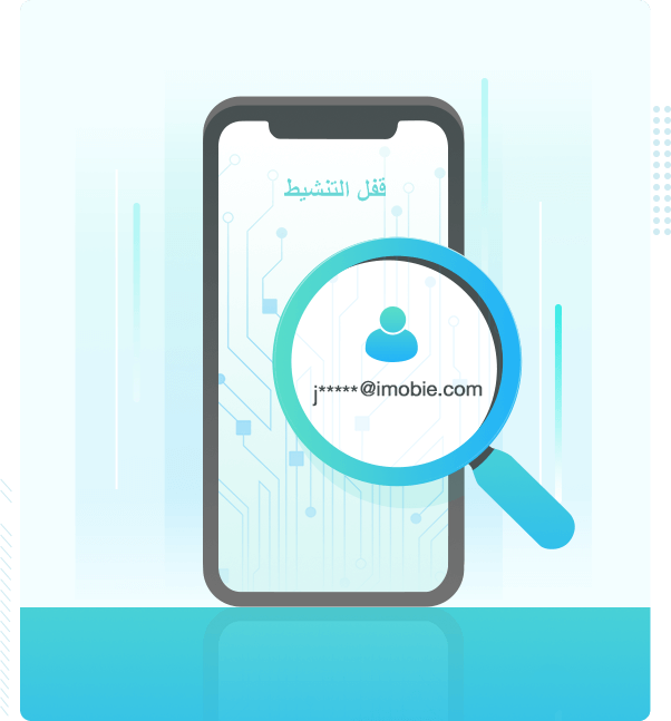 anyunlock icloud activation unlocker free anyunlock icloud activation unlocker free