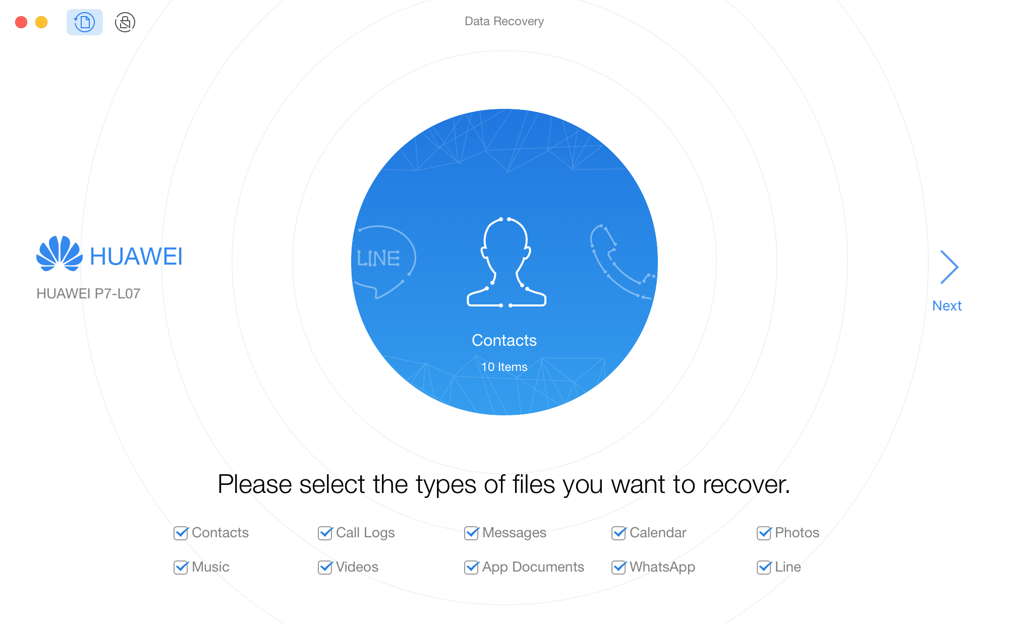 الواجهة الرئيسية لبرنامج PhoneRescue لهواتف HUAWEI
