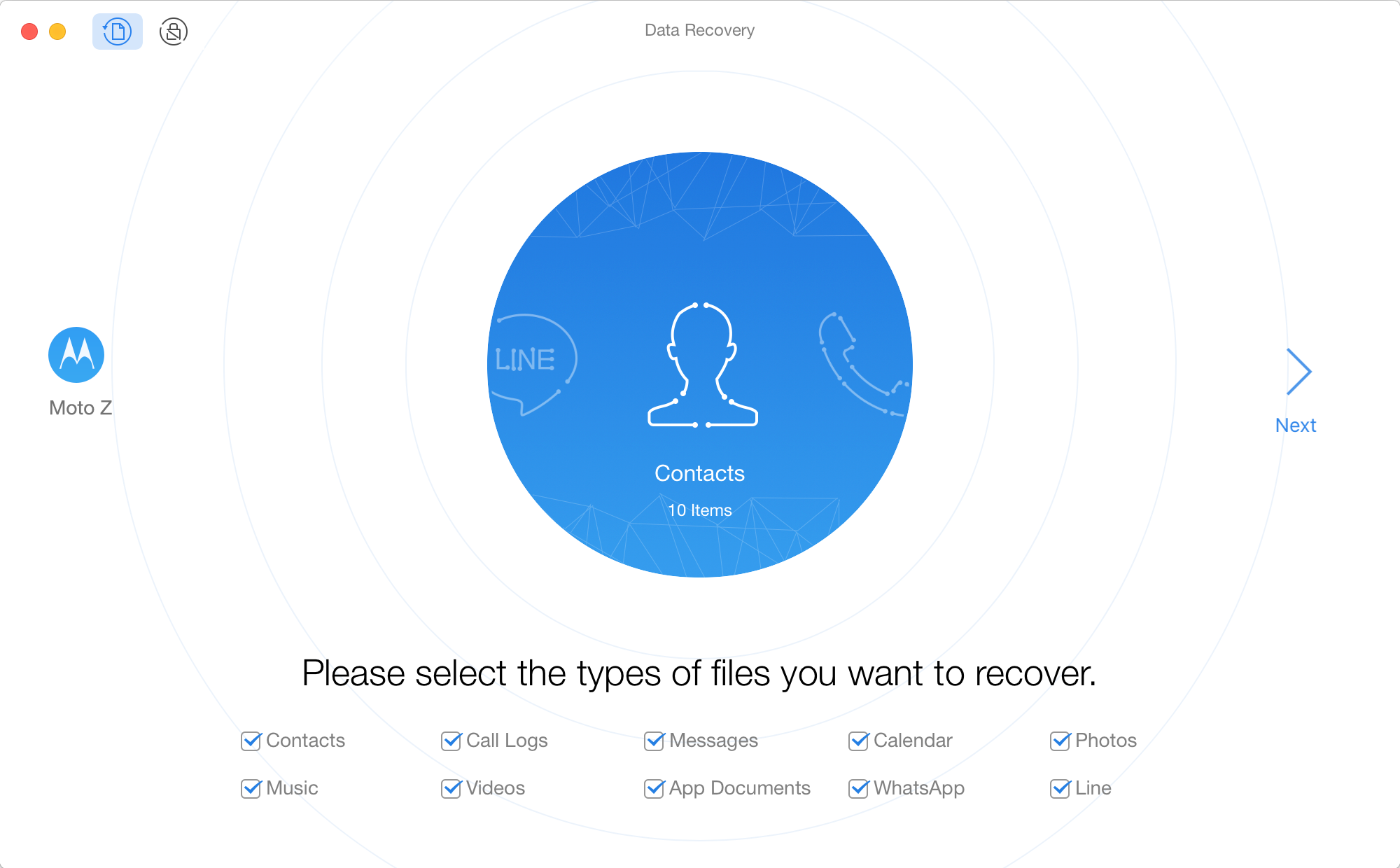 الواجهة الرئيسية لبرنامج PhoneRescue لهواتف MOTOROLA