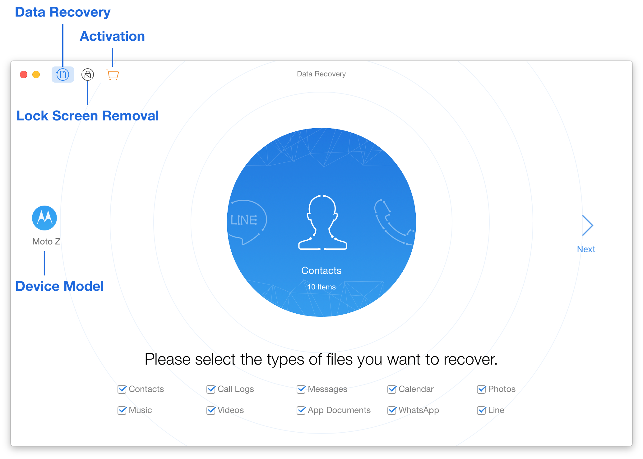 الواجهة الرئيسية لبرنامج PhoneRescue لهواتف MOTOROLA