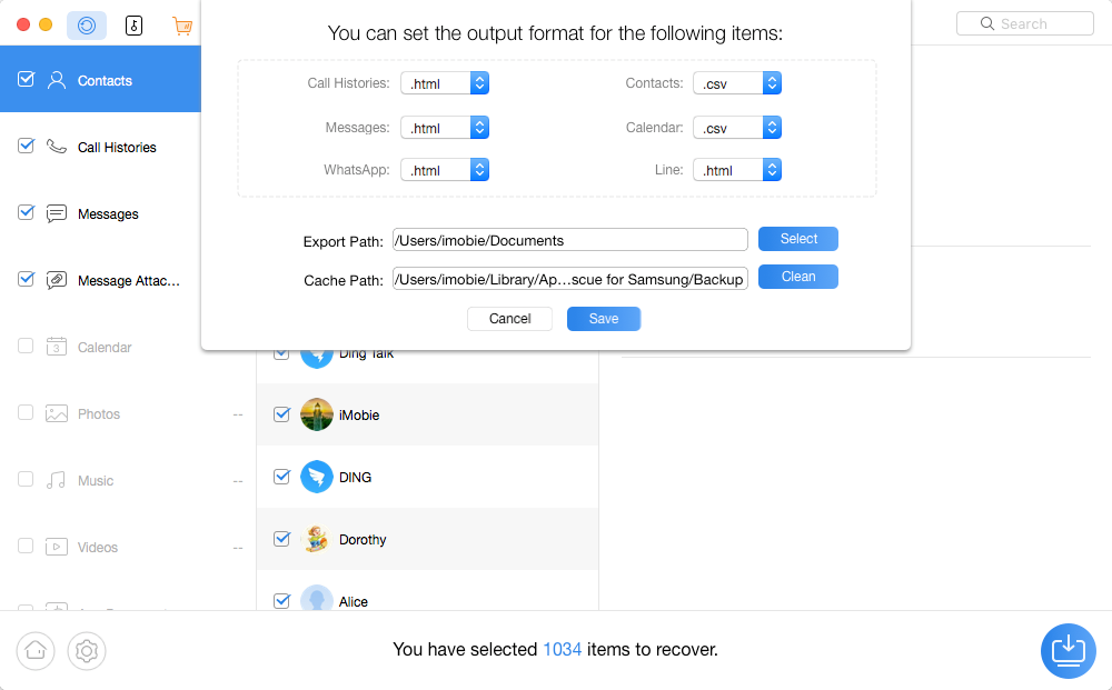 الإعدادات من برنامج PhoneRescue لهواتف MOTOROLA