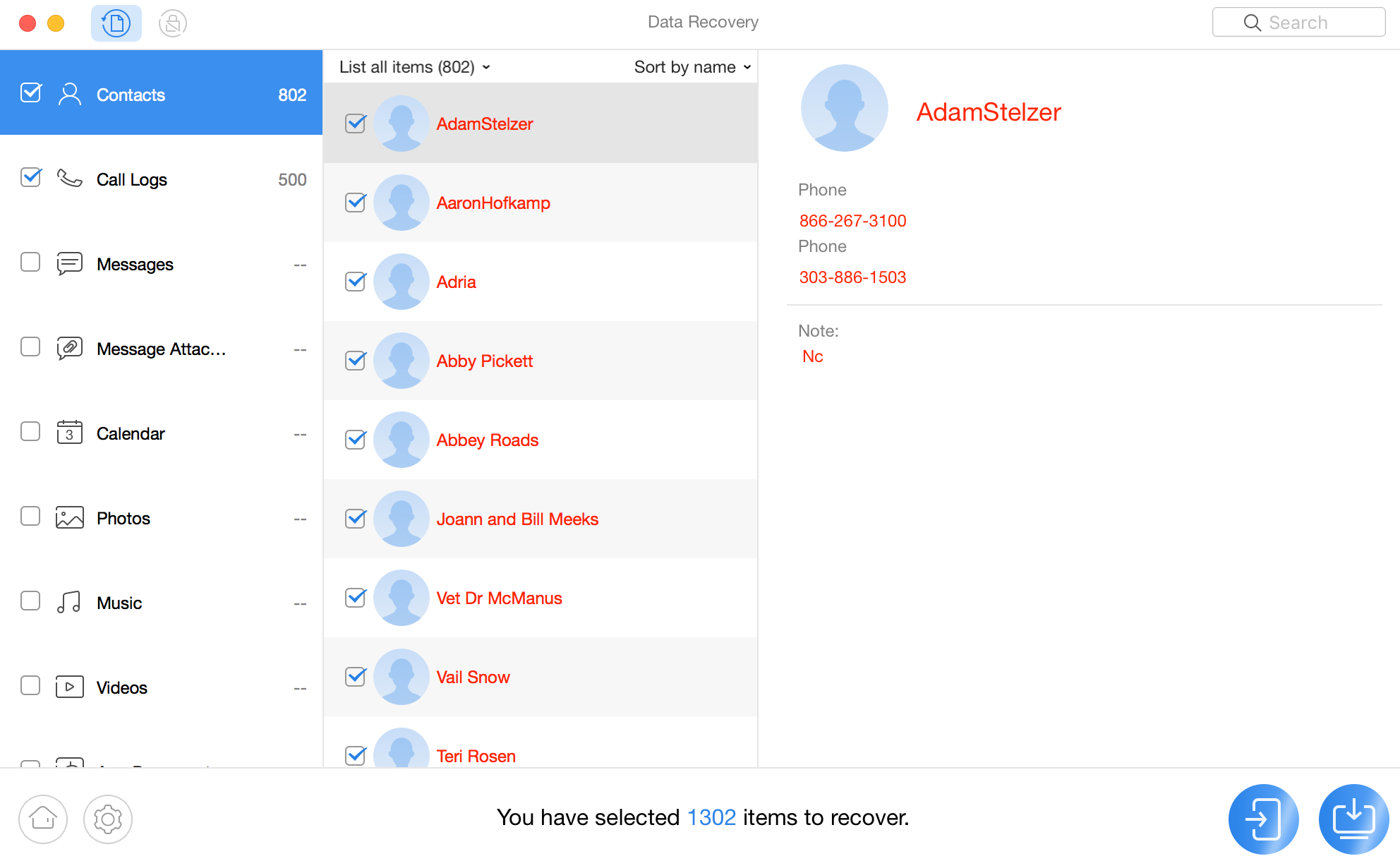 استرداد البيانات إلى الجهاز أوالكمبيوتر