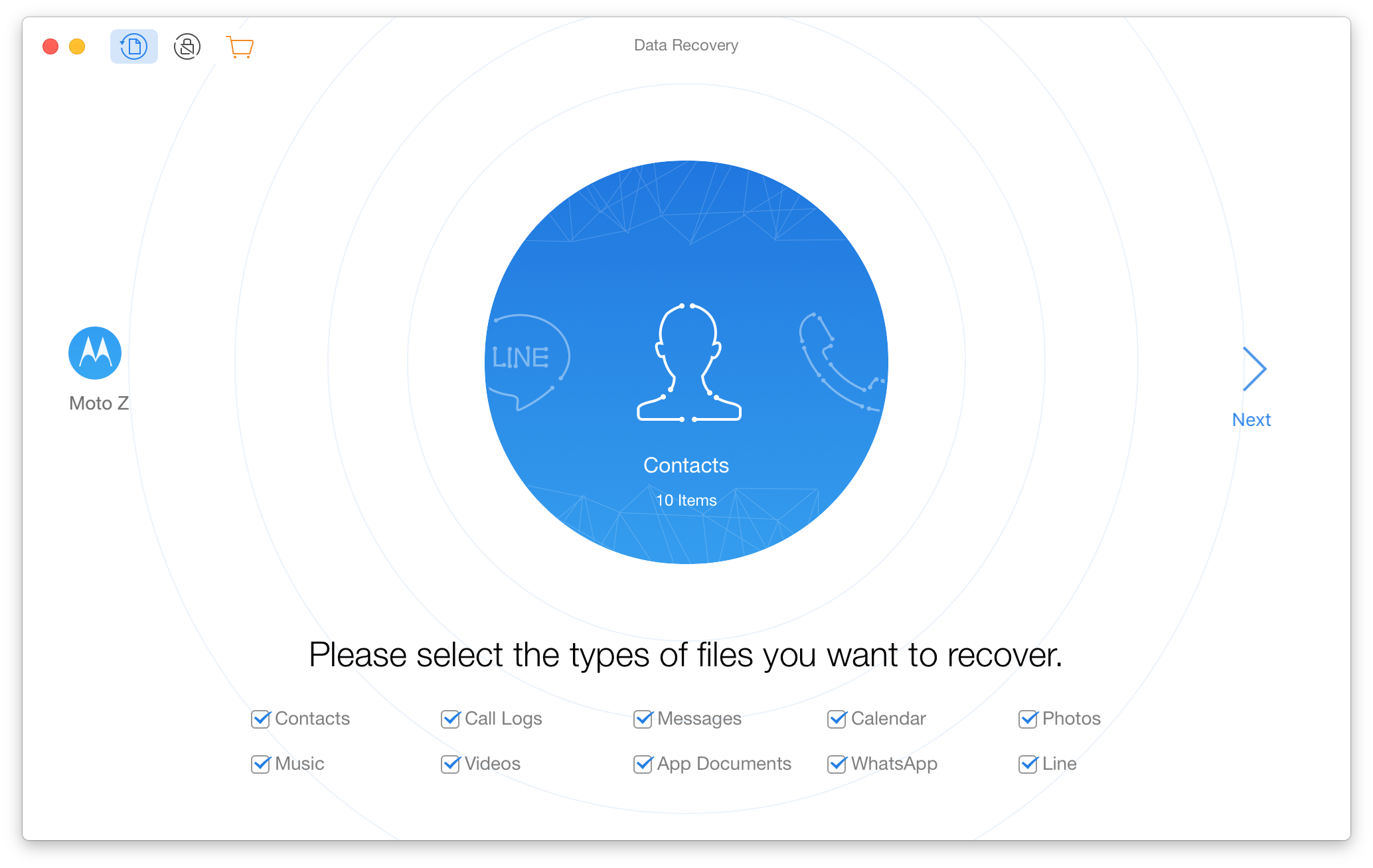 الواجهة الرئيسية من برنامج PhoneRescue لهواتف MOTOROLA