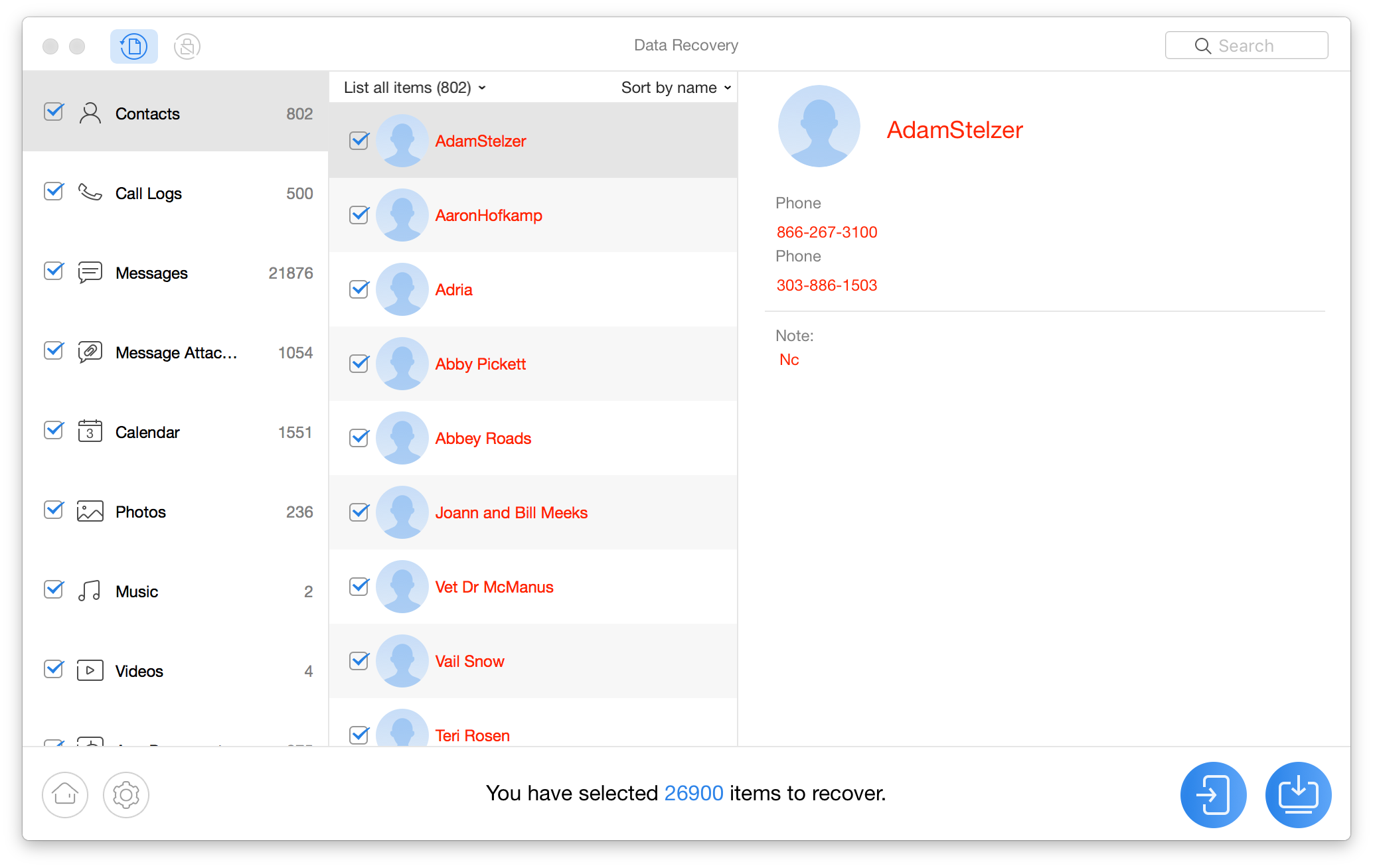 تحليل هاتف MOTOROLA