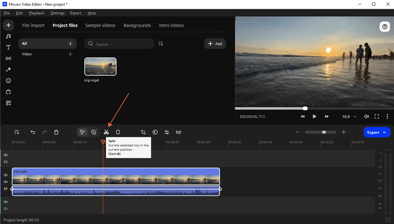 تقليم الفيديو في النصف
