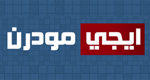 شعار UGGP باللغة العربية