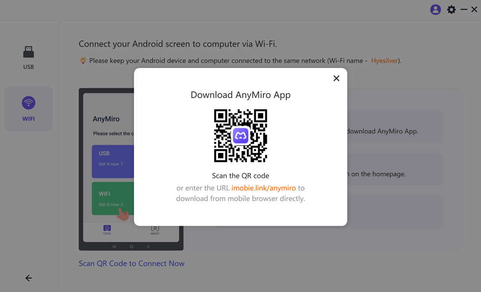 قم بتنزيل تطبيق AnyMiro على هاتفك