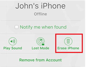 اختر مسح الآيفون