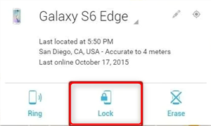 انقر فوق خيار القفل