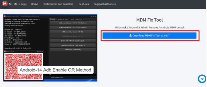 أداة إصلاح MDM لأسفل