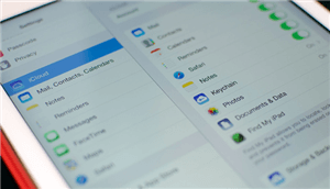 ابحث عن بريد iCloud الإلكتروني