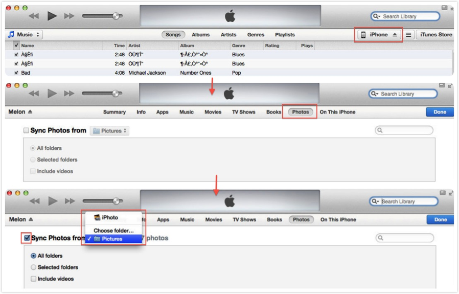 كيفية نقل الصور من الأيفون إلى الأيفون باستخدام iTunes