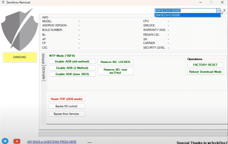 تشغيل أداة إزالة ZeroKnox