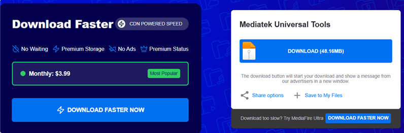 تنزيل MediaTek Universal Tool