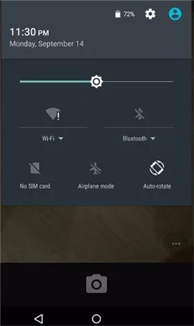 اسحب لوحة الإشعارات للأسفل