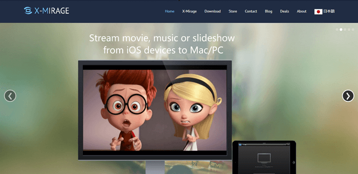 تطبيق X-Mirage لشاشة الأندرويد