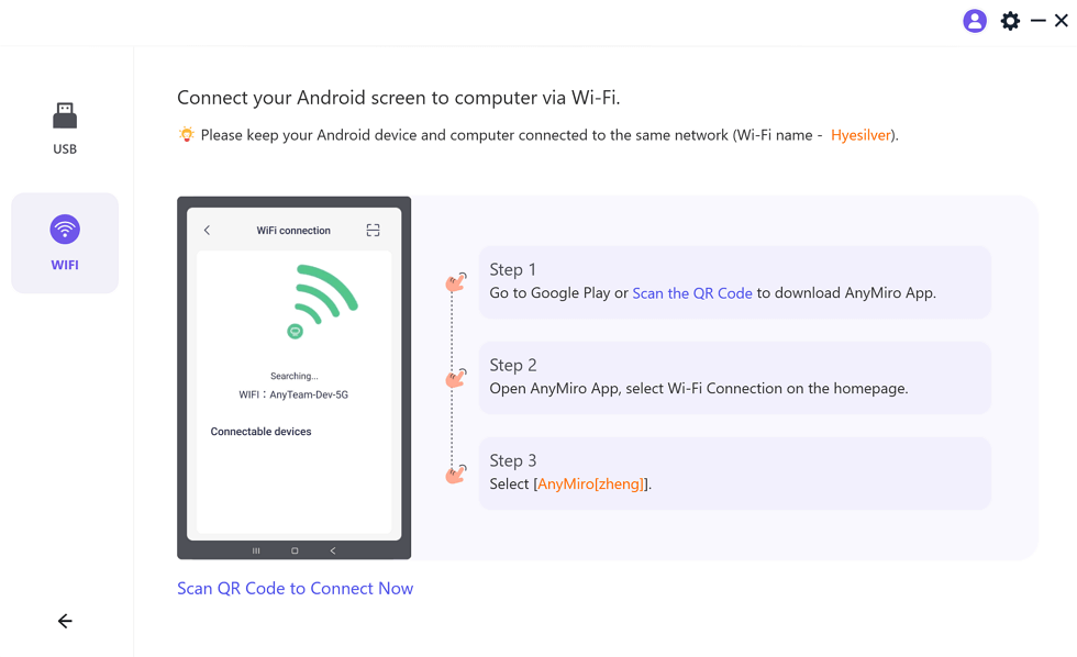 Conecte seu Android e computador ao mesmo WiFi.