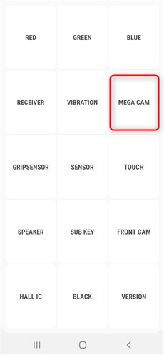 Samsung - MEGA CAM