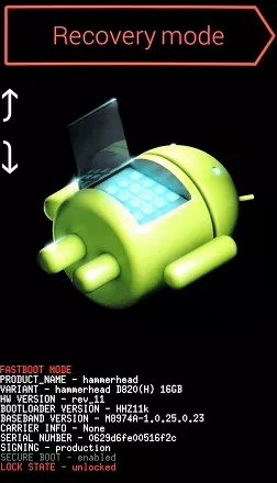 Gehen Sie zum Wiederherstellungsbildschirm (Recovery)