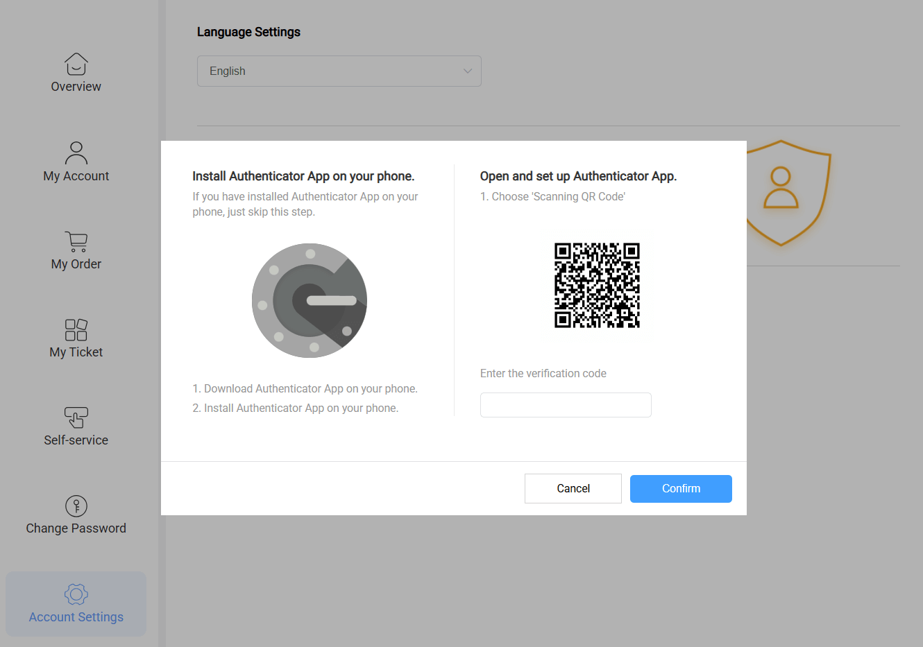 Enter Verification Code
