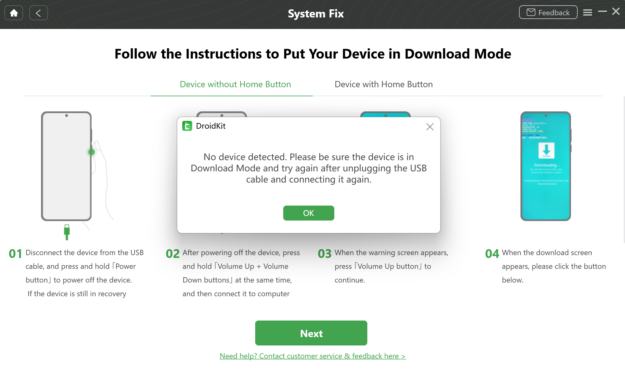 Put Your Device in Download Mode Again