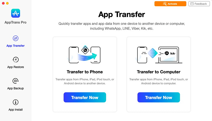 The Main Interface of AppTrans