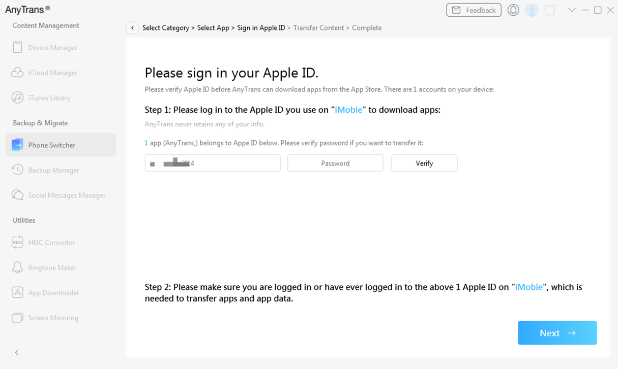 Verify Apple ID And Password