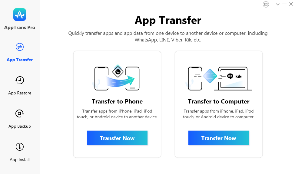 App Transfer Interface