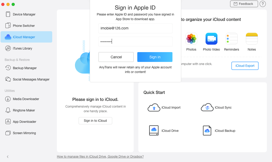 guideat-icloud-backup-management-2