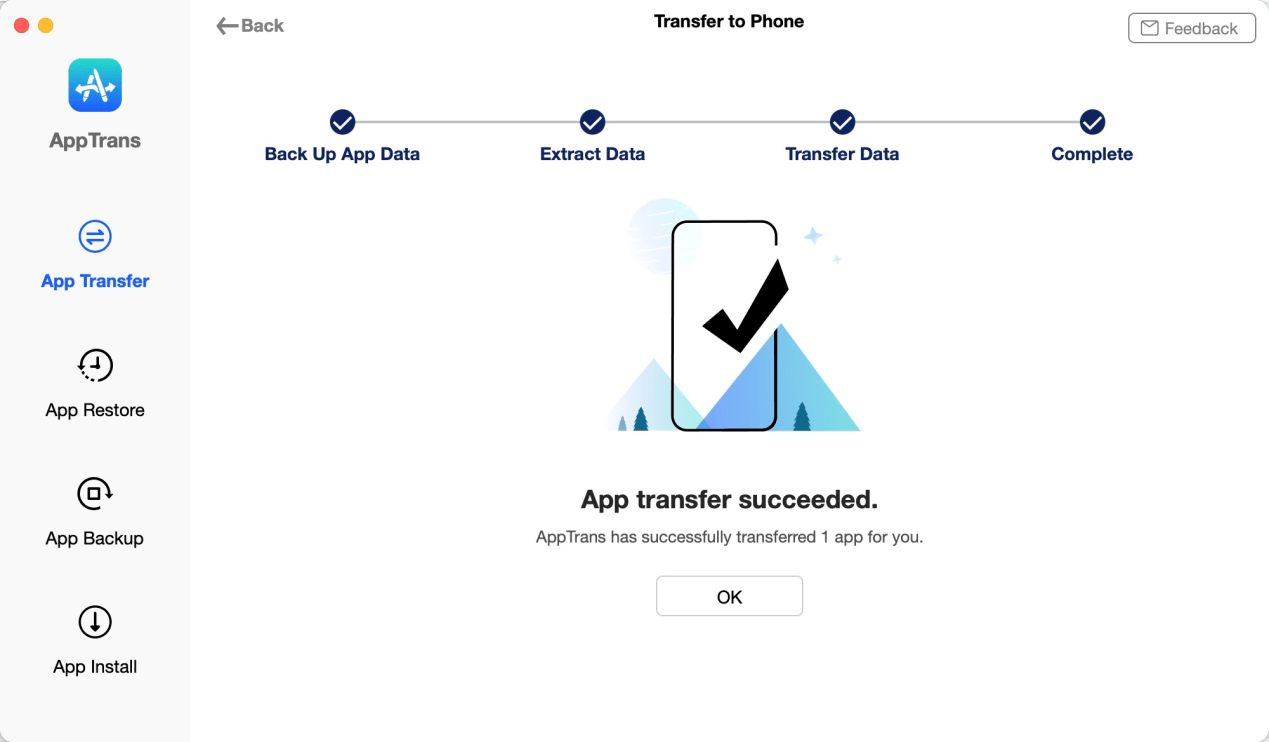 App Transfer Succeed