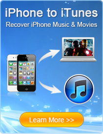 instal the new version for iphonePhoneTrans Pro 5.3.1.20230628