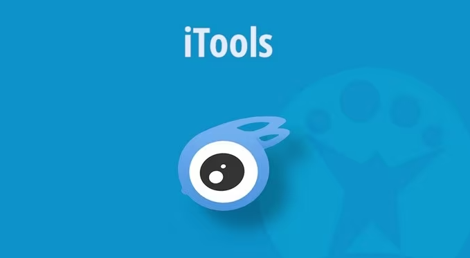 iTools Virtual Location