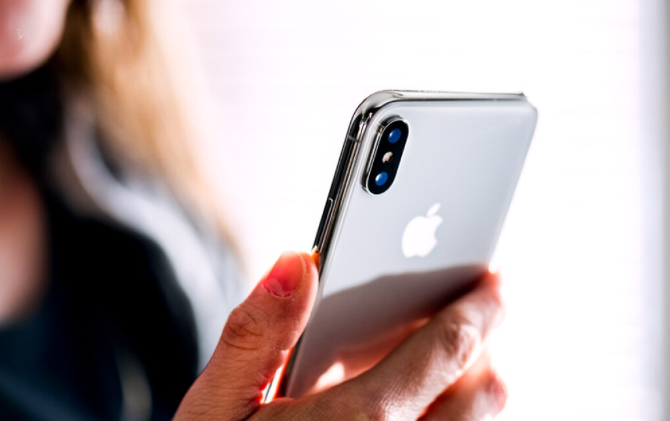 stop someone from spying on my phone