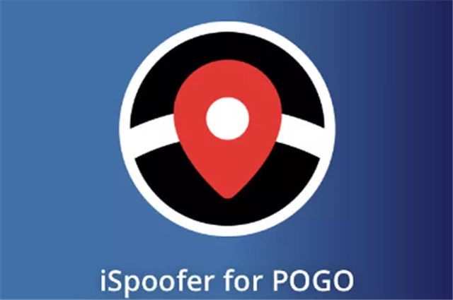 iSpoofer