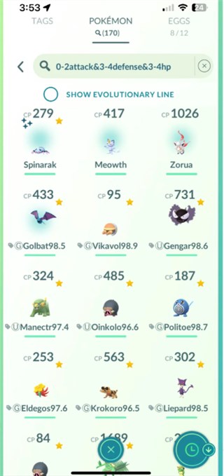 Scan Recent Catches