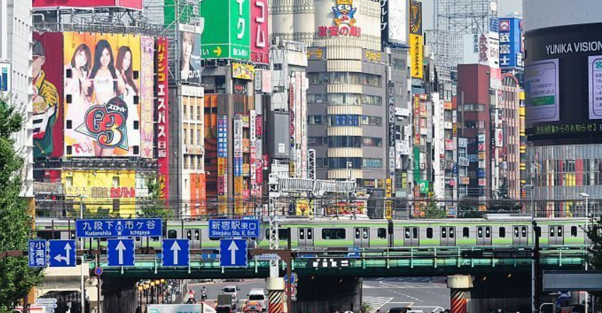 Shinjuku, Tokyo, Japan