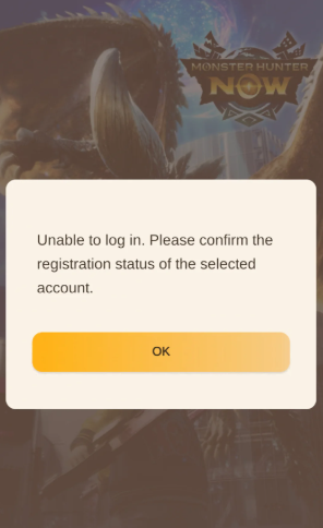 Issue Logging In