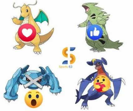 pseudo legendary pokemon