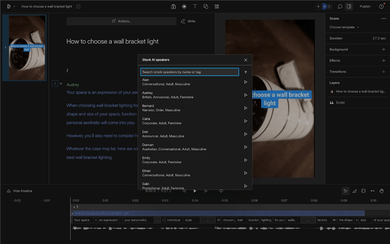 AI Voice Cloning Software - Descript