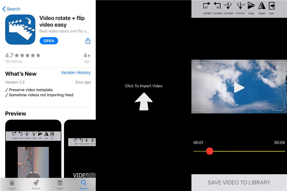 app video rotate