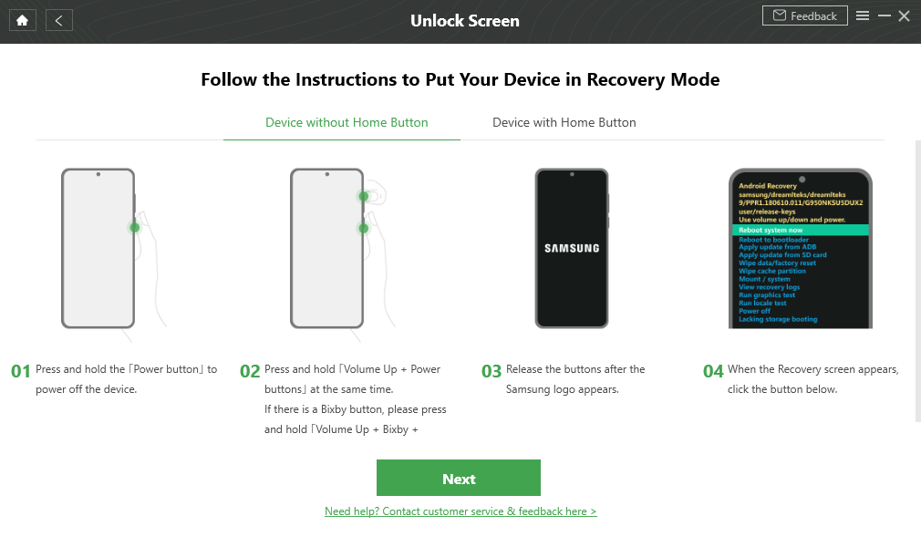 Unlock Screen - Enter Recovery Mode