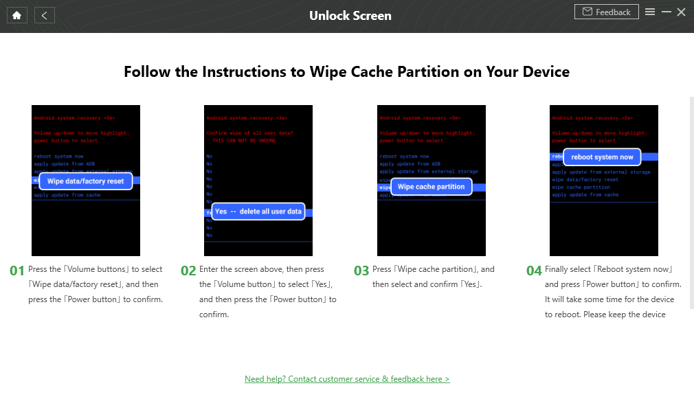 Unlock Screen - Wipe Cache Partition