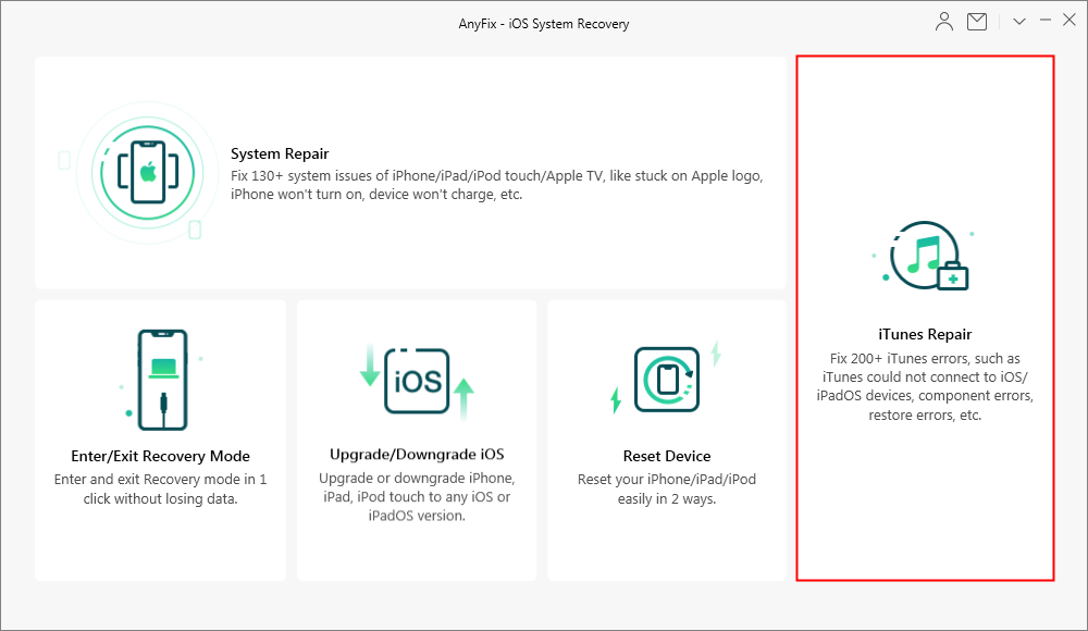 etunes update error