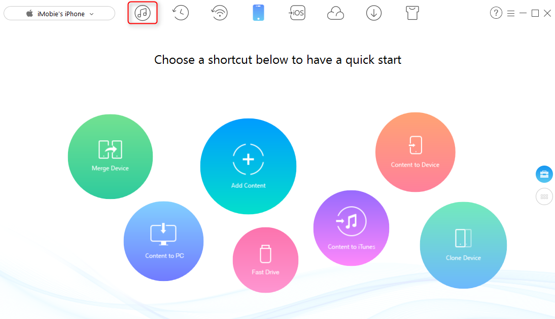 How to Backup iTunes Music - Step 1