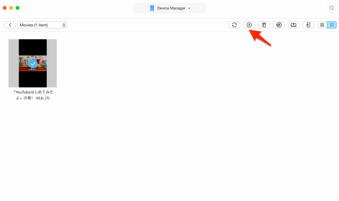 Download Videos to iPhone 6s with AnyTrans – Step 2