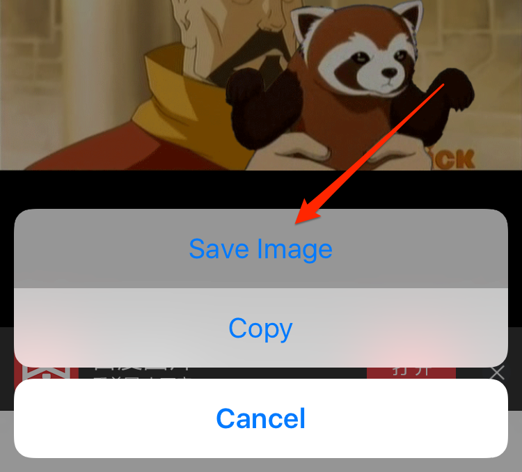 How to Save and Play GIF Files on iPhone 6/6s [iOS 8/9/9.1]