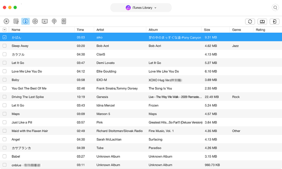 Share iTunes Library Using AnyTrans - Step 3