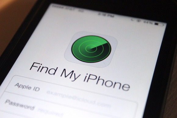 use find my iphone from mac to find phone