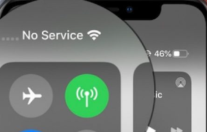 iOS 16 No Service