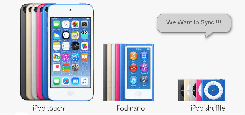 sync old ipod to new itunes